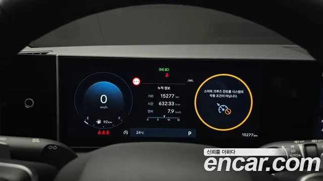 Hyundai Santa Fe MX5 — Фото автомобиля 11