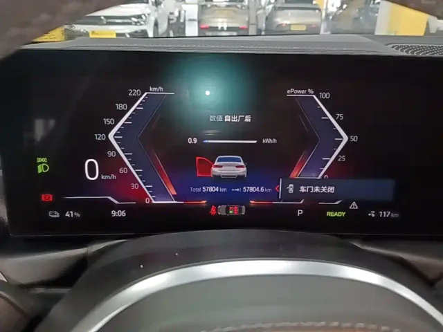 BMW i3 — Фото автомобиля 11