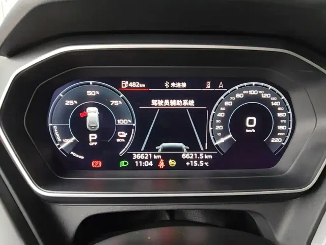 Audi Q4 e-tron — Фото автомобиля 11