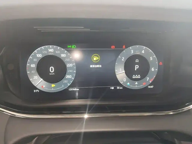 Land Rover Range Rover Evoque — Фото автомобиля 11