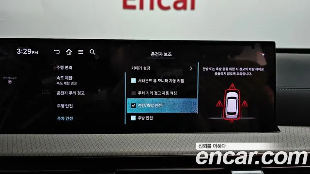 Genesis GV80 2.5T Бензин AWD — Фото автомобиля 26
