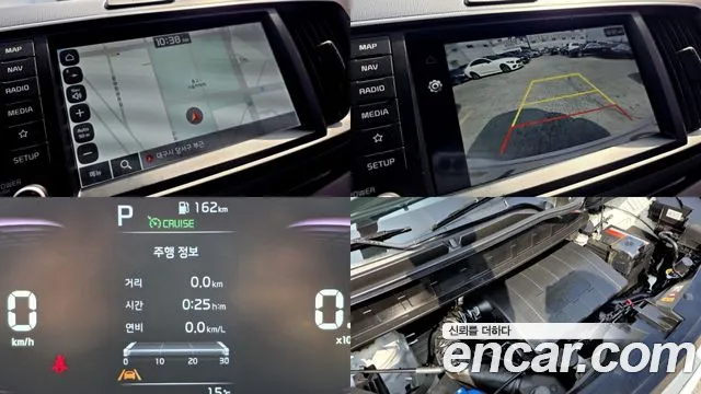 Kia RAY Новый Kia Ray Signature — Фото автомобиля 20
