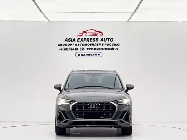 Audi Q3 — Фото автомобиля 2