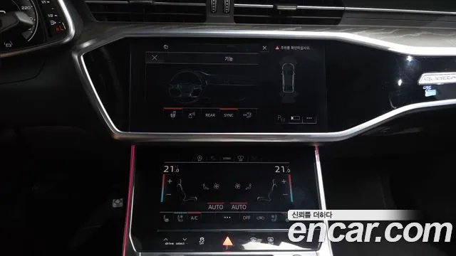 Audi A6 45 TFSI quattro Premium — Фото автомобиля 11