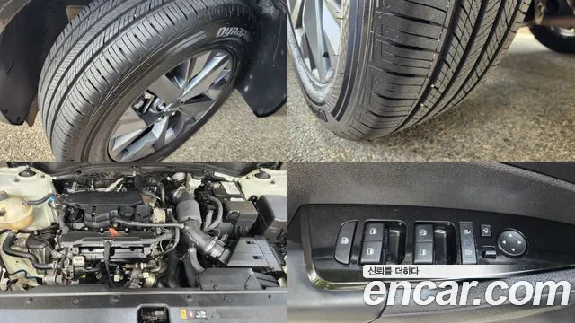 Kia Sportage Generation 5 — Фото автомобиля 20