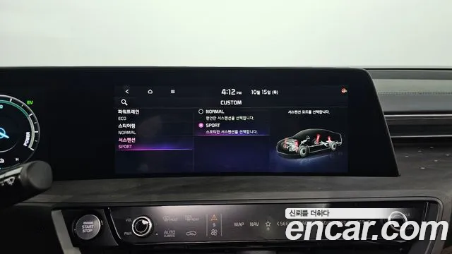 Kia K8 Hybrid — Фото автомобиля 23