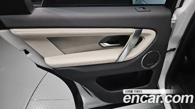 Land Rover Discovery Sport 2nd Gen — Фото автомобиля 14