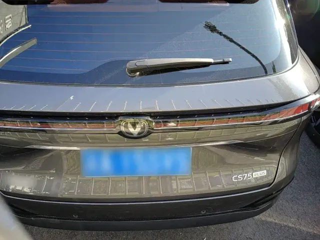 Changan CS75 Plus — Фото автомобиля 5