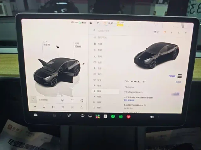 Tesla Model Y — Фото автомобиля 11