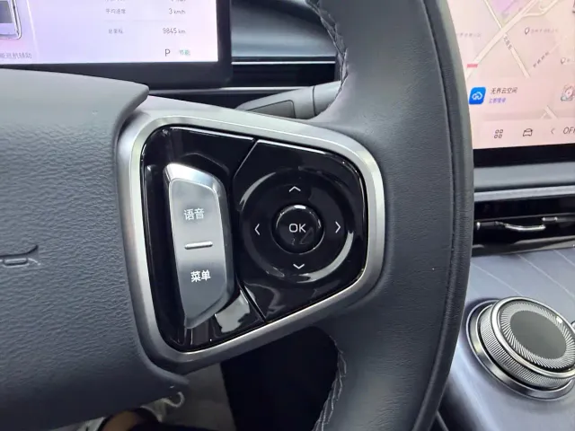 Geely Galaxy E5 — Фото автомобиля 17