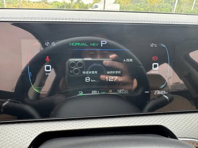 BYD Song Pro — Фото автомобиля 20