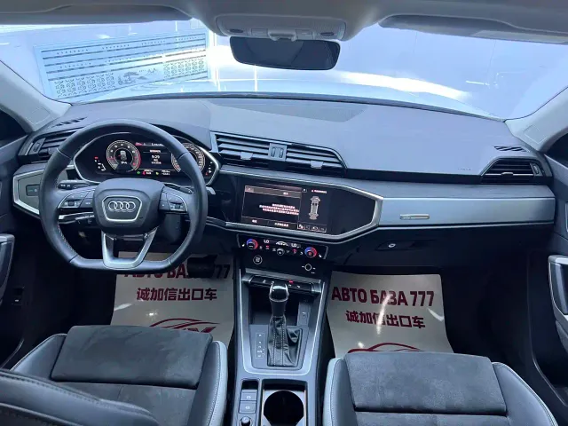 Audi Q3 — Фото автомобиля 15