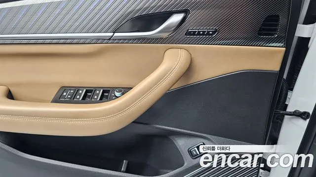 Renault Korea Grand Koleos — Фото автомобиля 16