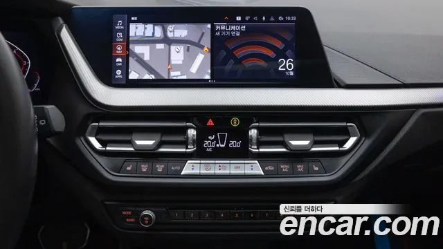 BMW 1 Series — Фото автомобиля 14