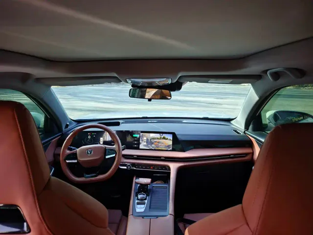 Changan CS75 Plus — Фото автомобиля 7