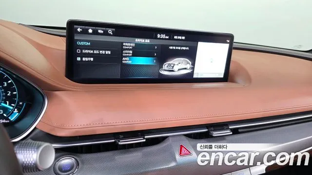 Genesis G80 Бензин 2.5 турбо AWD — Фото автомобиля 15