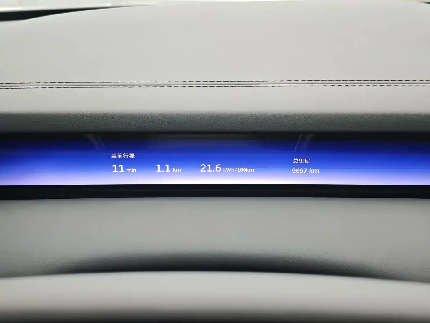 NIO NIO ET9 2025 100kWh Signature Edition — Фото автомобиля 16