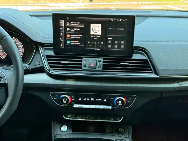 Audi Audi Q5L 2022 40T Luxury Dynamic — Фото автомобиля 16