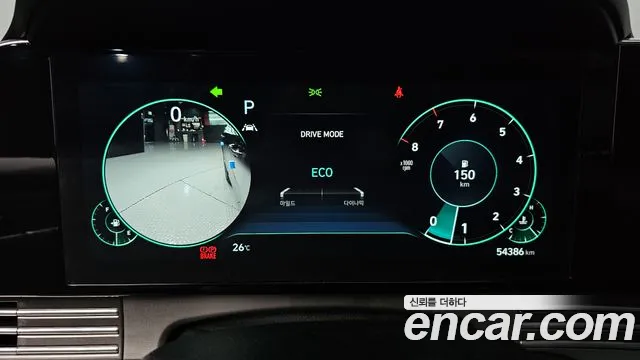 Hyundai Grandeur Новый Grandeur IG — Фото автомобиля 8