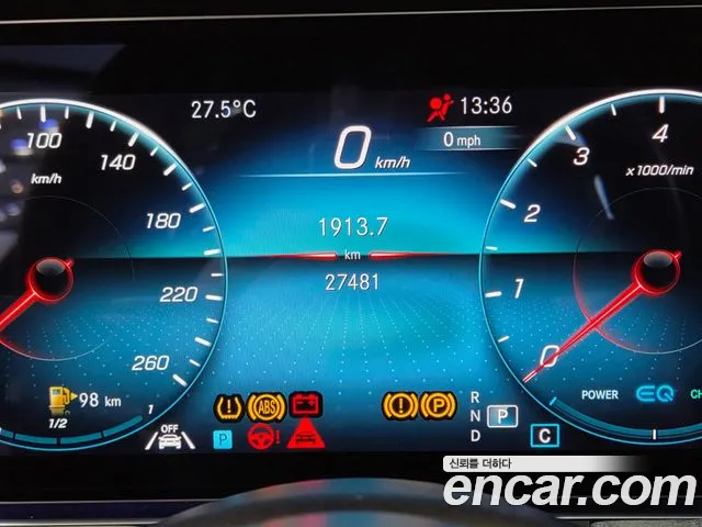 Mercedes-Benz E-Class E-класс W213 E350 4MATIC Exclusive — Фото автомобиля 13