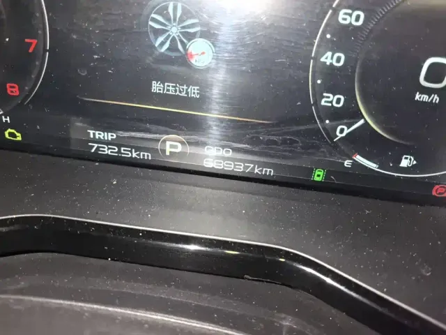 Geely Xingyue S — Фото автомобиля 8