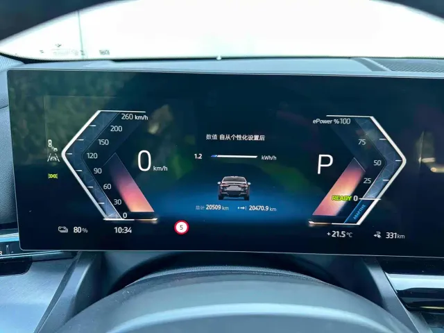 BMW i5 — Фото автомобиля 12