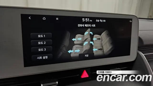 Hyundai Ioniq5 Ioniq5 — Фото автомобиля 28