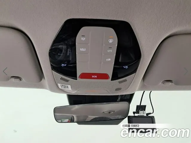 Kia EV3 — Фото автомобиля 14
