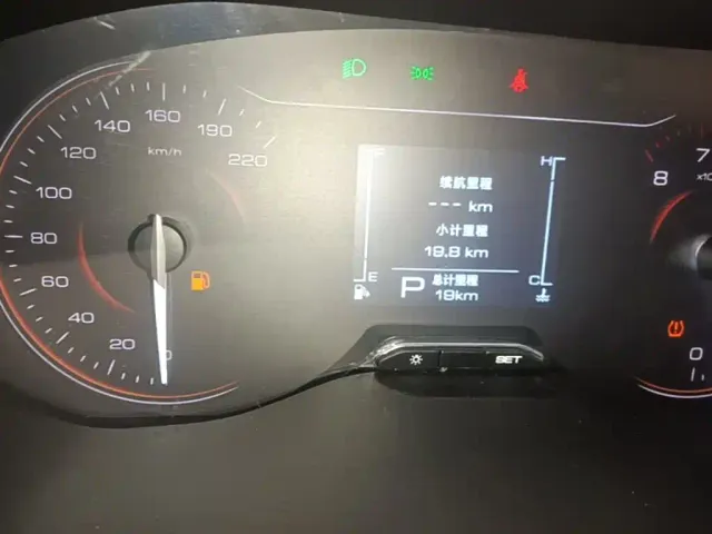 Wuling Xingchi — Фото автомобиля 11