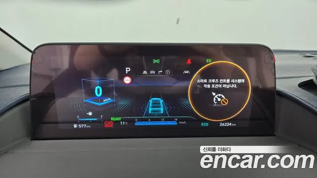 Hyundai Staria — Фото автомобиля 11