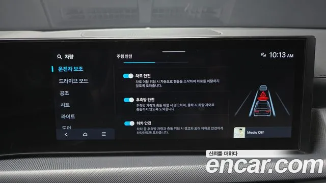 Hyundai Sonata Sonata Edge(DN8) 2.0 LPG(Коммерческий) — Фото автомобиля 16