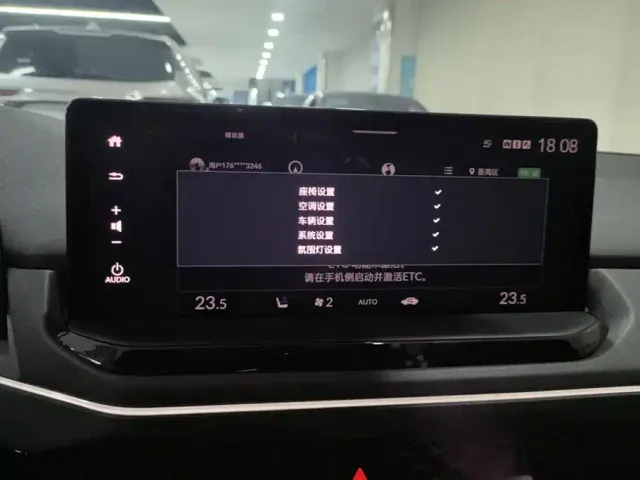 Honda Accord — Фото автомобиля 13