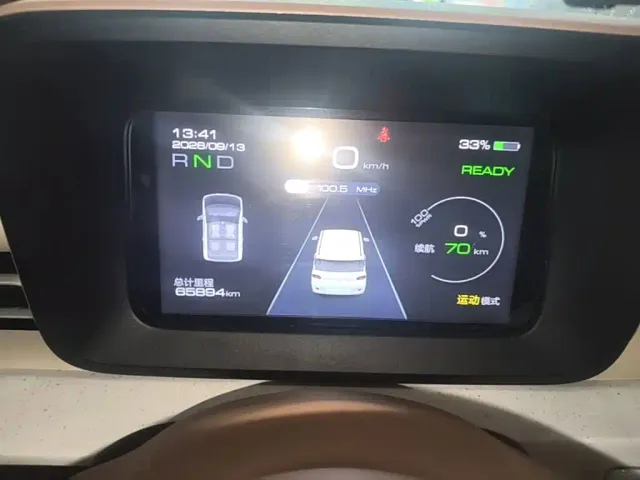 Wuling Hongguang Mini EV — Фото автомобиля 11