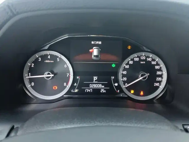 Honda UR-V — Фото автомобиля 14