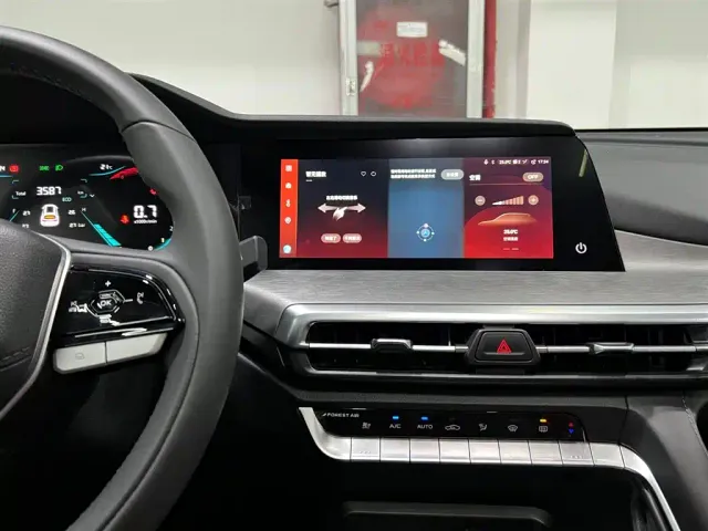 Changan CS35 Plus — Фото автомобиля 15