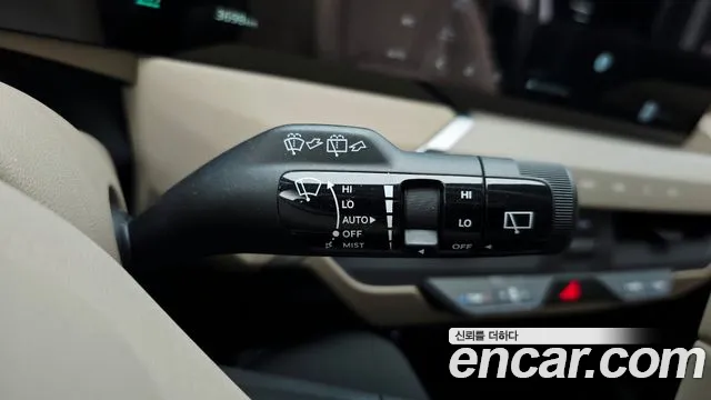 Kia EV5 — Фото автомобиля 29