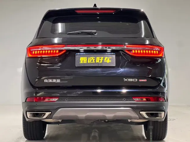 Jetour X90 Plus — Фото автомобиля 9