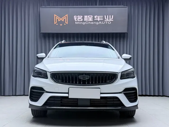 Geely Emgrand S — Фото автомобиля 2