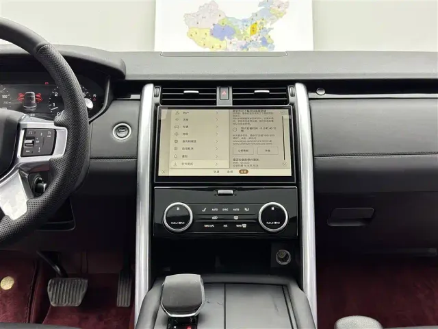 Land Rover Discovery — Фото автомобиля 10