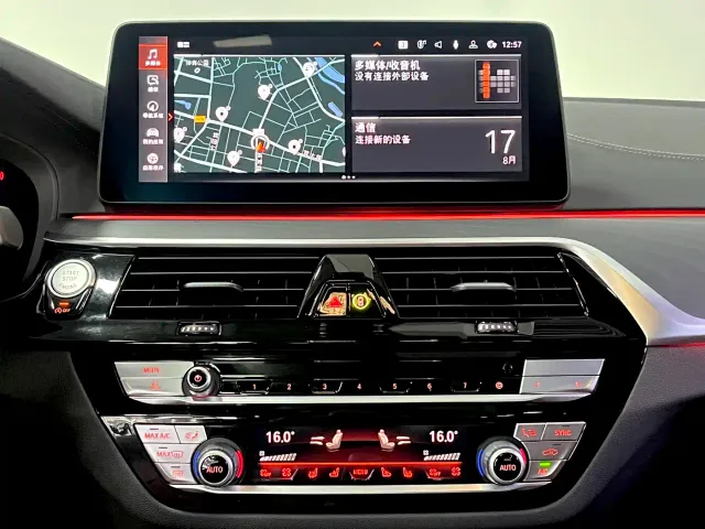 BMW 5 Series — Фото автомобиля 8
