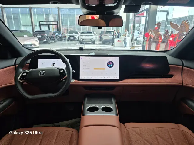 Changan CS75 Plus — Фото автомобиля 5