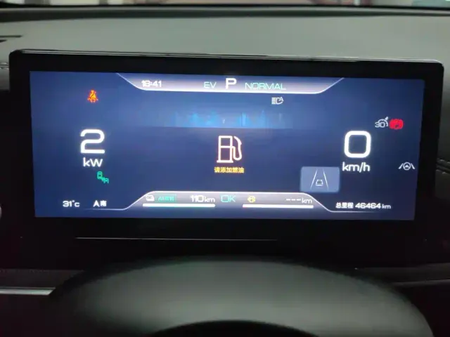 BYD Seal 06 — Фото автомобиля 14