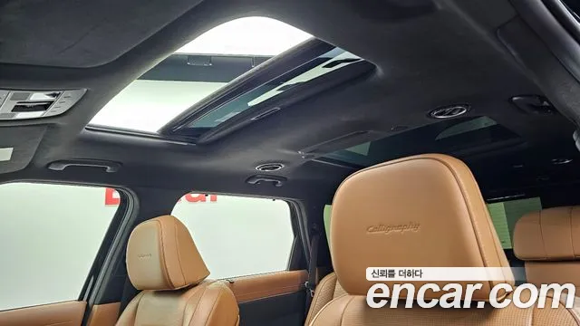 Hyundai Palisade Palisade (LX3) — Фото автомобиля 18