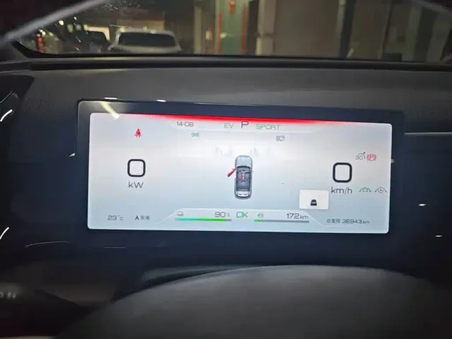 BYD Song Pro — Фото автомобиля 11