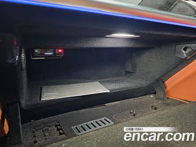 Mercedes-Benz S-Class W223 — Фото автомобиля 17