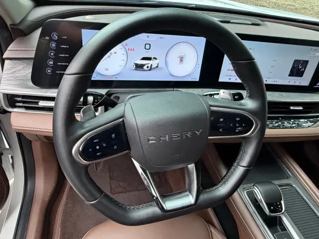 Chery Arrizo 8 — Фото автомобиля 9