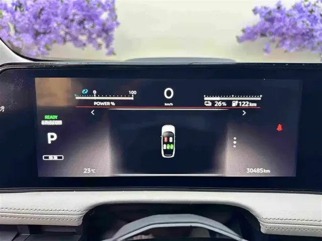 Nissan Ariya — Фото автомобиля 20