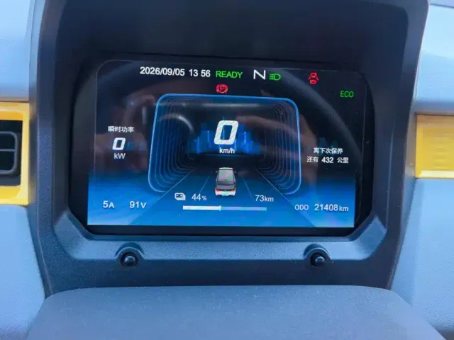 Chery QQ Ice Cream — Фото автомобиля 14