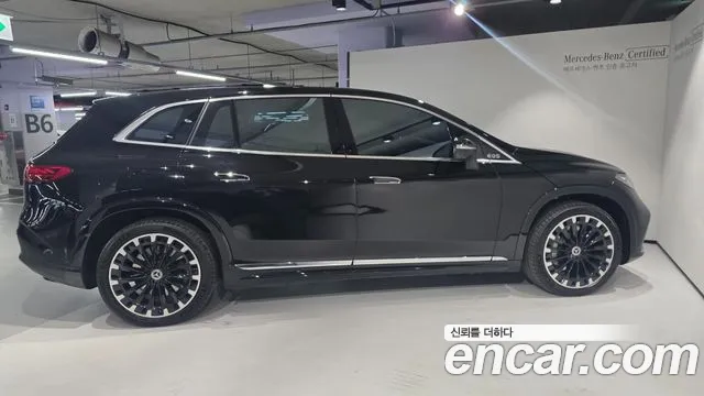 Mercedes-Benz EQS X296 — Фото автомобиля 9