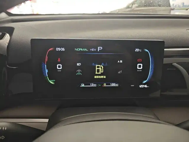 BYD Song Pro — Фото автомобиля 11